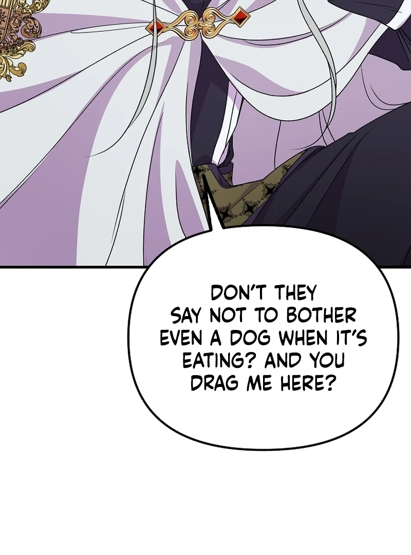 I Became the Cure for the Tyrant in the Waste Novel Chapter 23 page 82