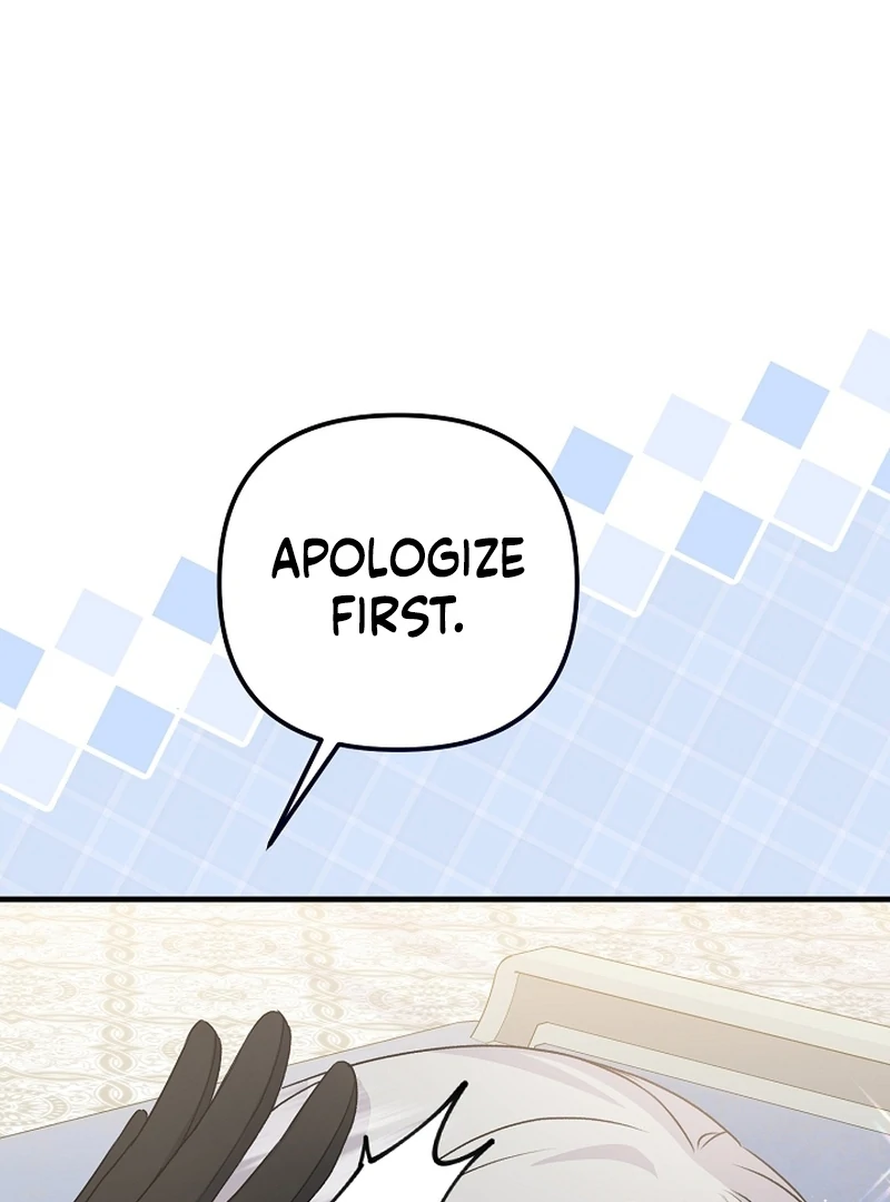 I Became the Cure for the Tyrant in the Waste Novel Chapter 23 page 83