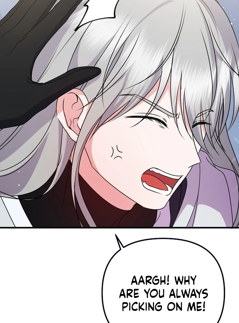 I Became the Cure for the Tyrant in the Waste Novel Chapter 23 page 84