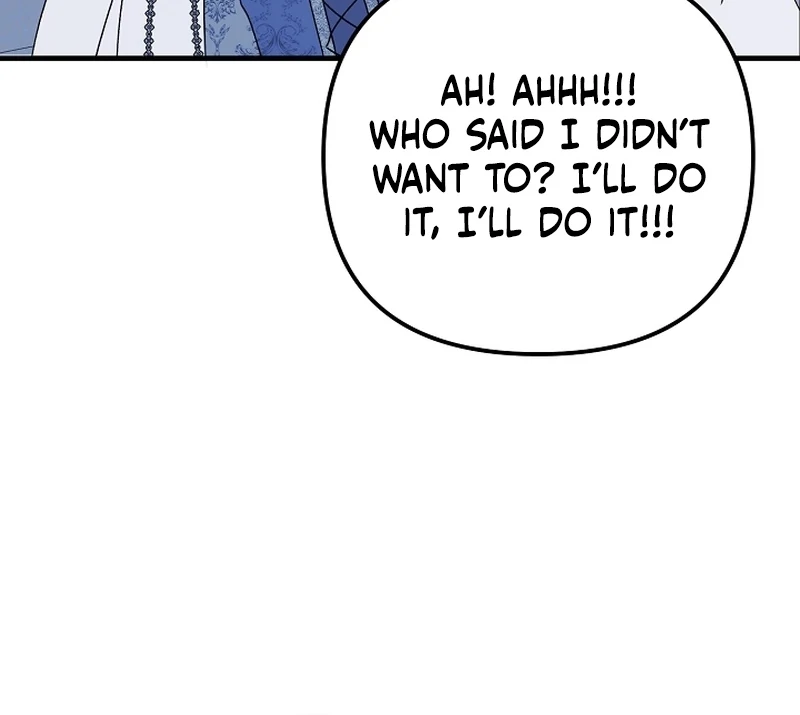 I Became the Cure for the Tyrant in the Waste Novel Chapter 23 page 87