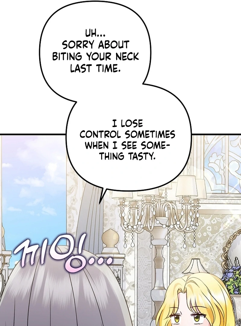 I Became the Cure for the Tyrant in the Waste Novel Chapter 23 page 88