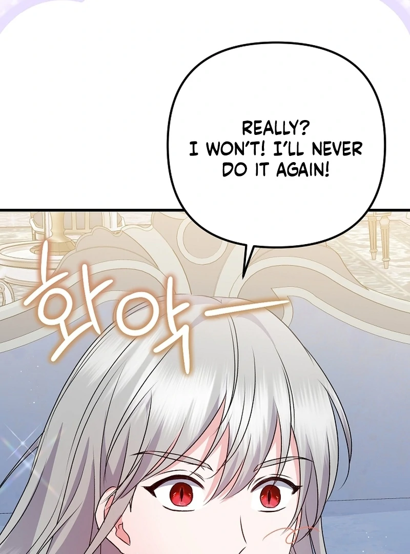 I Became the Cure for the Tyrant in the Waste Novel Chapter 23 page 90