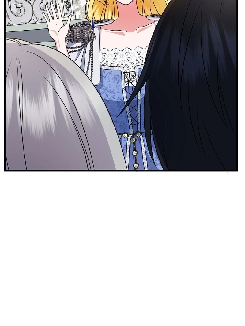 I Became the Cure for the Tyrant in the Waste Novel Chapter 23 page 96