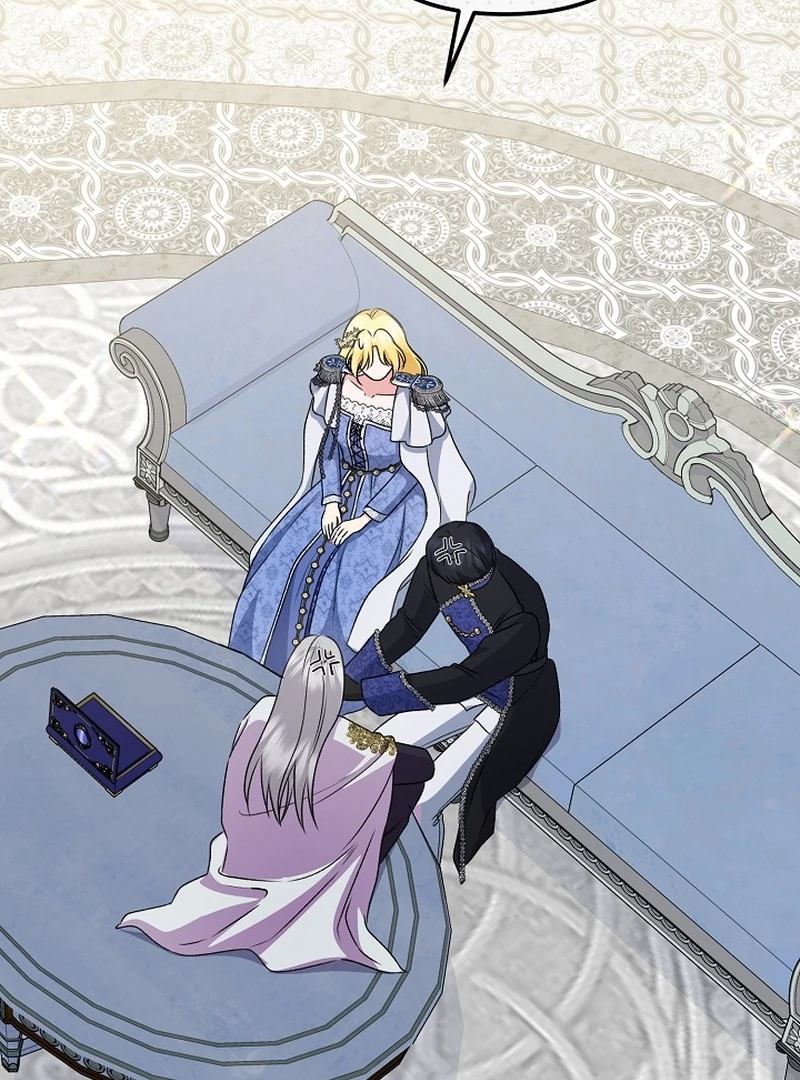 I Became the Cure for the Tyrant in the Waste Novel Chapter 23 page 100