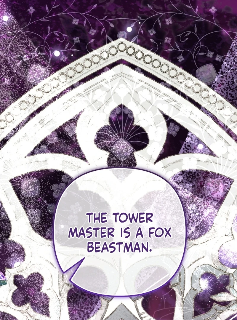 I Became the Cure for the Tyrant in the Waste Novel Chapter 23 page 109