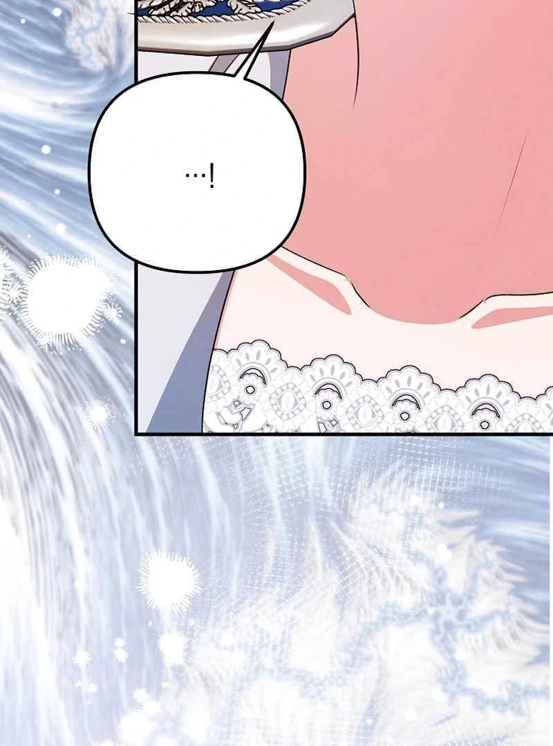 I Became the Cure for the Tyrant in the Waste Novel Chapter 23 page 122