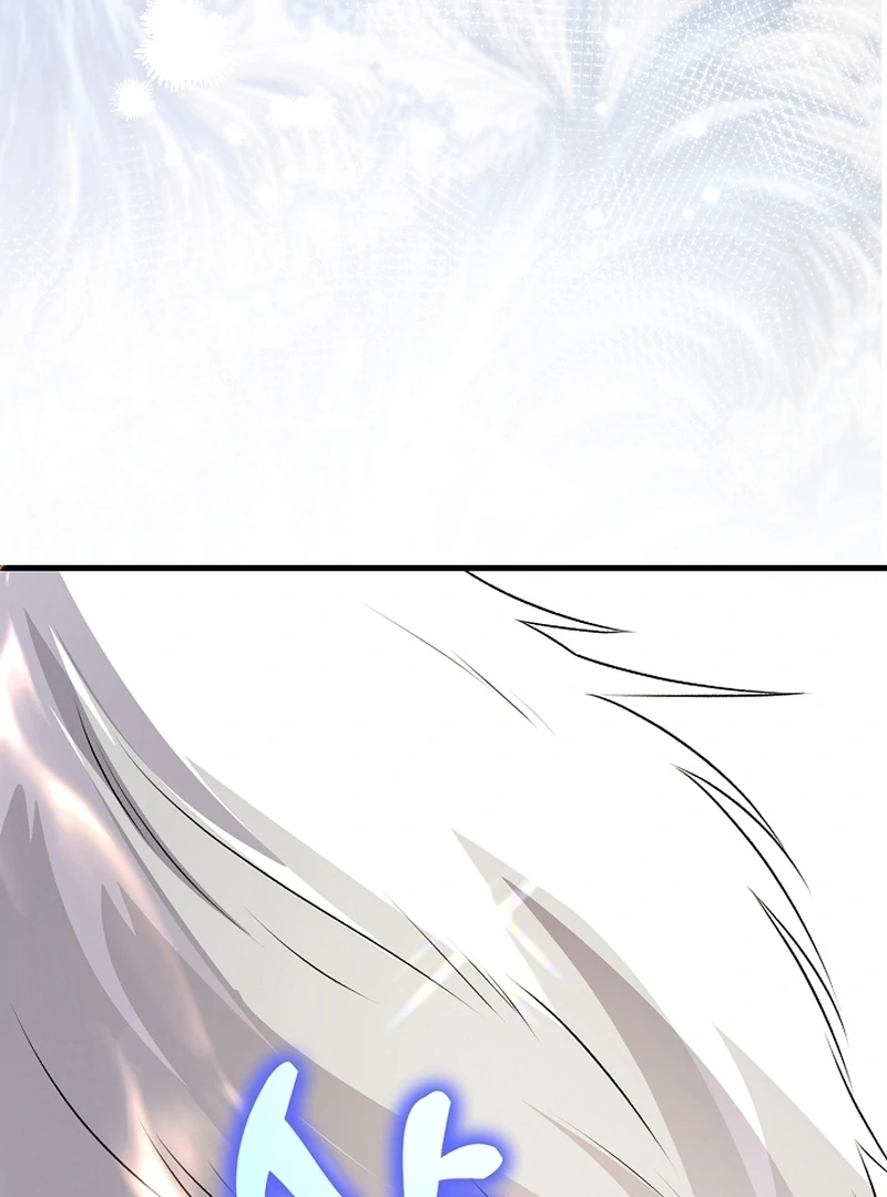 I Became the Cure for the Tyrant in the Waste Novel Chapter 23 page 123