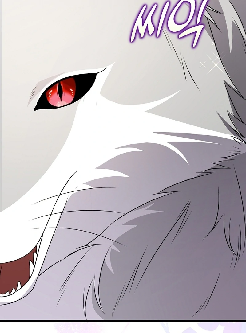 I Became the Cure for the Tyrant in the Waste Novel Chapter 23 page 131