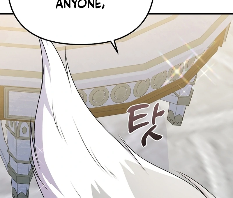 I Became the Cure for the Tyrant in the Waste Novel Chapter 23 page 135