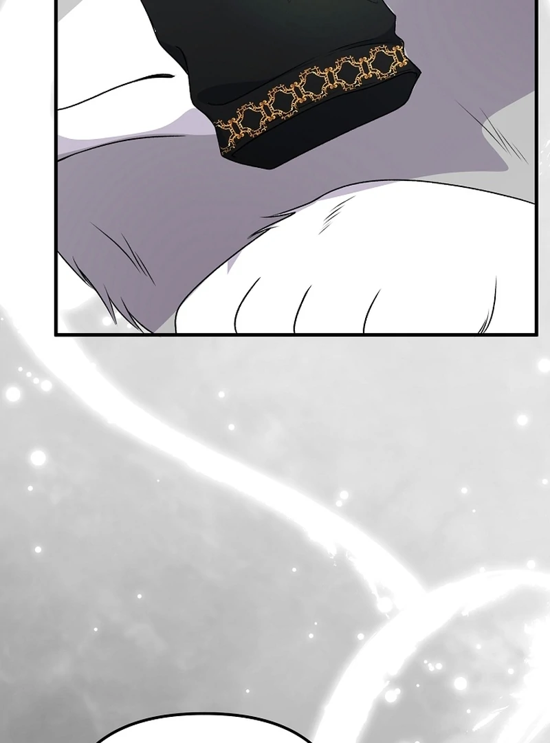 I Became the Cure for the Tyrant in the Waste Novel Chapter 23 page 150