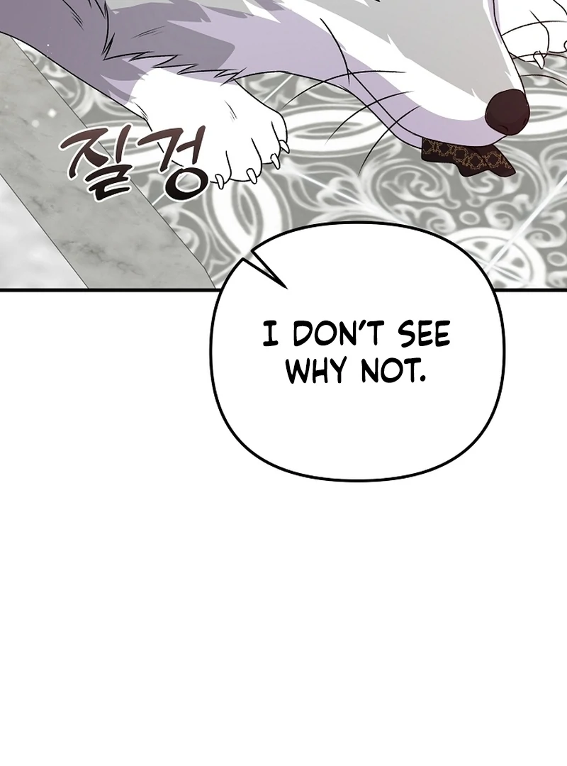 I Became the Cure for the Tyrant in the Waste Novel Chapter 23 page 157