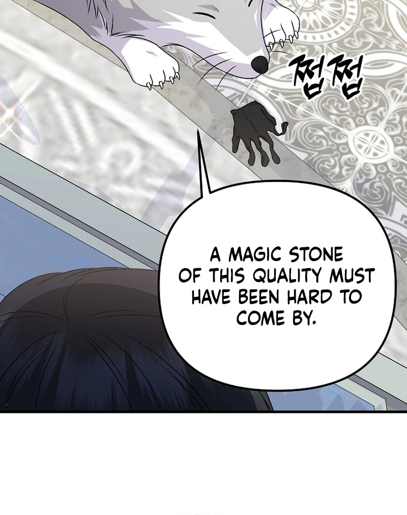 I Became the Cure for the Tyrant in the Waste Novel Chapter 23 page 163