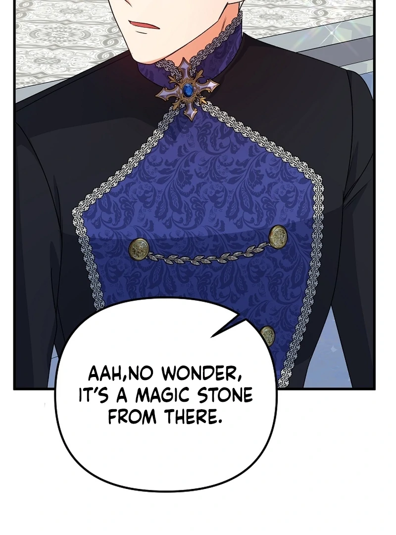 I Became the Cure for the Tyrant in the Waste Novel Chapter 23 page 165
