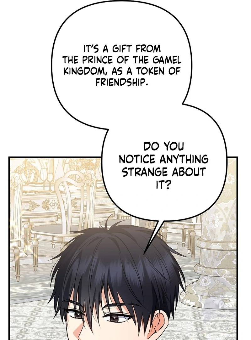 I Became the Cure for the Tyrant in the Waste Novel Chapter 23 page 164