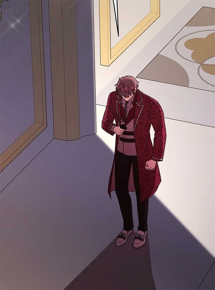 I Became the Cure for the Tyrant in the Waste Novel Chapter 24 page 5