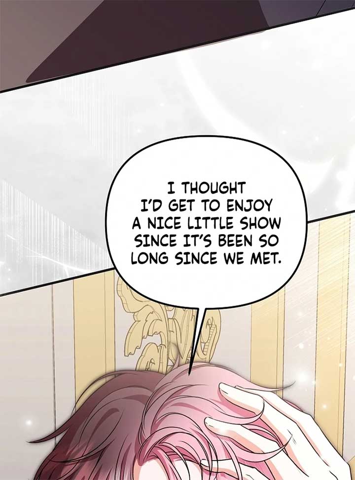 I Became the Cure for the Tyrant in the Waste Novel Chapter 24 page 6