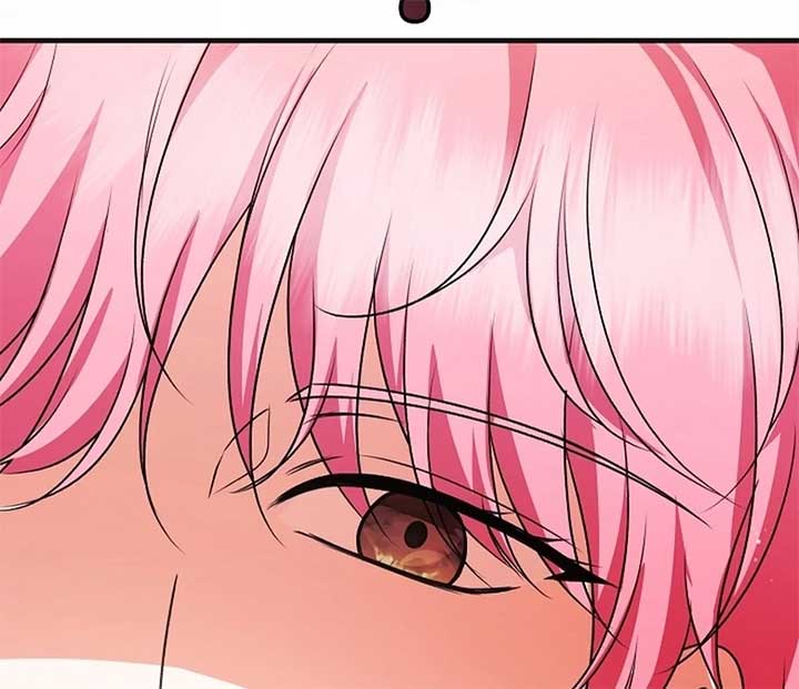 I Became the Cure for the Tyrant in the Waste Novel Chapter 24 page 9