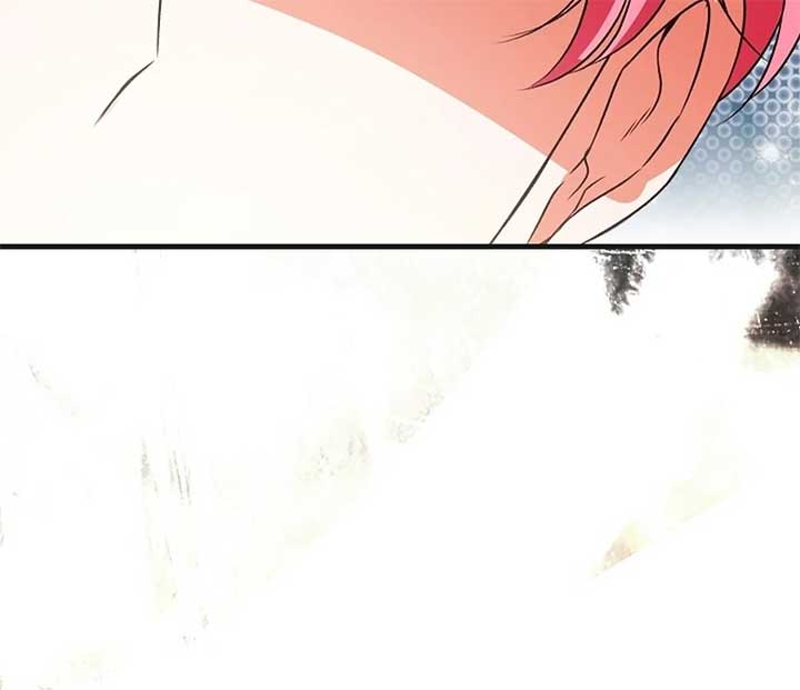 I Became the Cure for the Tyrant in the Waste Novel Chapter 24 page 10