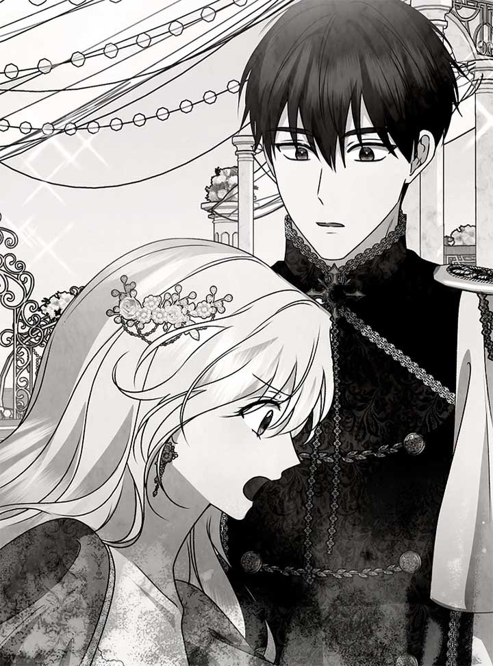 I Became the Cure for the Tyrant in the Waste Novel Chapter 24 page 12