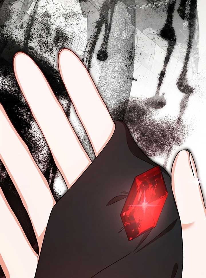 I Became the Cure for the Tyrant in the Waste Novel Chapter 24 page 13