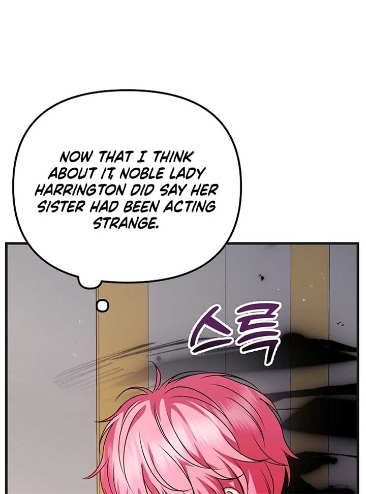 I Became the Cure for the Tyrant in the Waste Novel Chapter 24 page 15