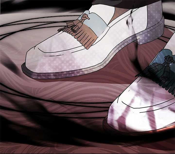 I Became the Cure for the Tyrant in the Waste Novel Chapter 24 page 18