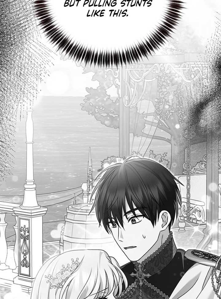 I Became the Cure for the Tyrant in the Waste Novel Chapter 24 page 20