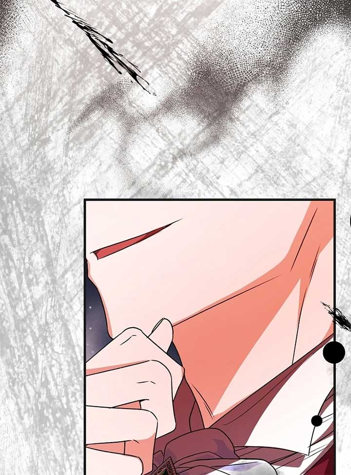 I Became the Cure for the Tyrant in the Waste Novel Chapter 24 page 22