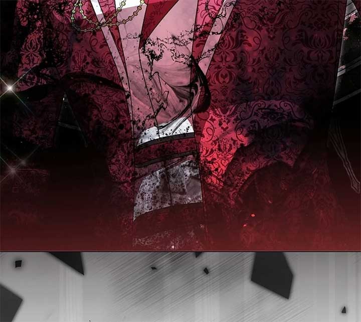 I Became the Cure for the Tyrant in the Waste Novel Chapter 24 page 26