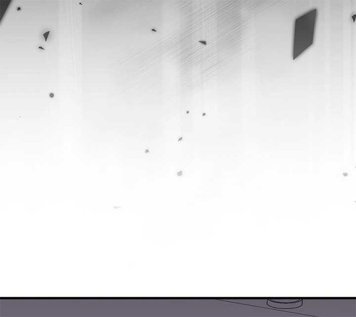 I Became the Cure for the Tyrant in the Waste Novel Chapter 24 page 27