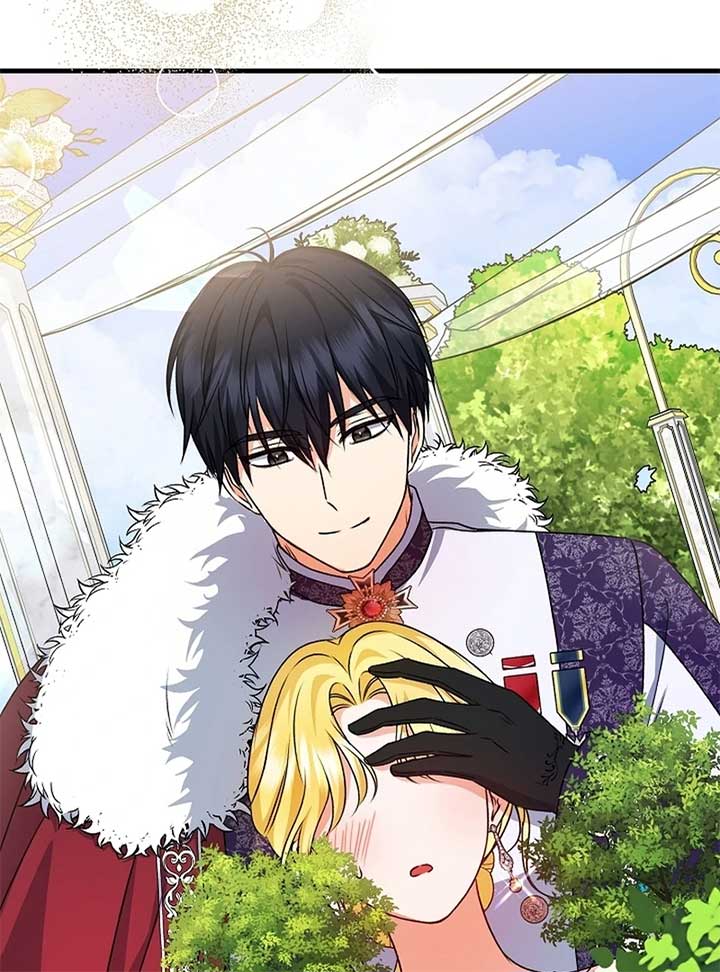 I Became the Cure for the Tyrant in the Waste Novel Chapter 24 page 39