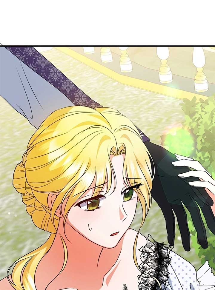 I Became the Cure for the Tyrant in the Waste Novel Chapter 24 page 43