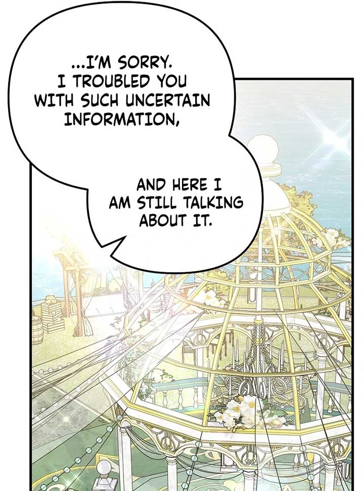 I Became the Cure for the Tyrant in the Waste Novel Chapter 24 page 46
