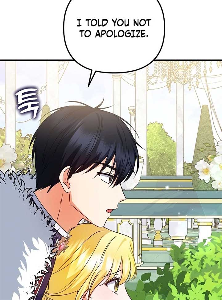 I Became the Cure for the Tyrant in the Waste Novel Chapter 24 page 48