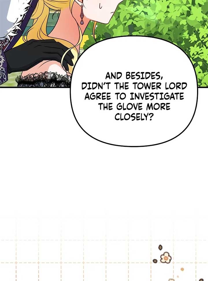 I Became the Cure for the Tyrant in the Waste Novel Chapter 24 page 49