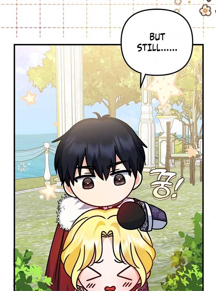 I Became the Cure for the Tyrant in the Waste Novel Chapter 24 page 50