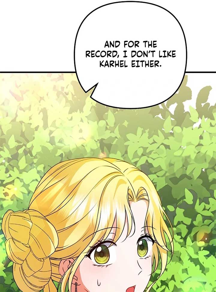 I Became the Cure for the Tyrant in the Waste Novel Chapter 24 page 52