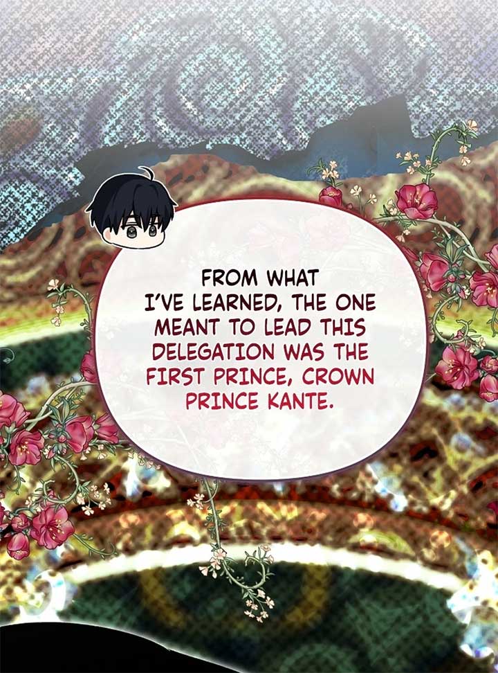 I Became the Cure for the Tyrant in the Waste Novel Chapter 24 page 55