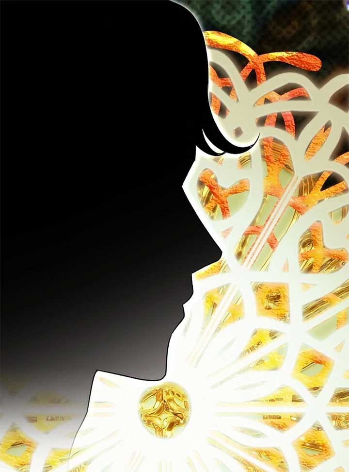 I Became the Cure for the Tyrant in the Waste Novel Chapter 24 page 56