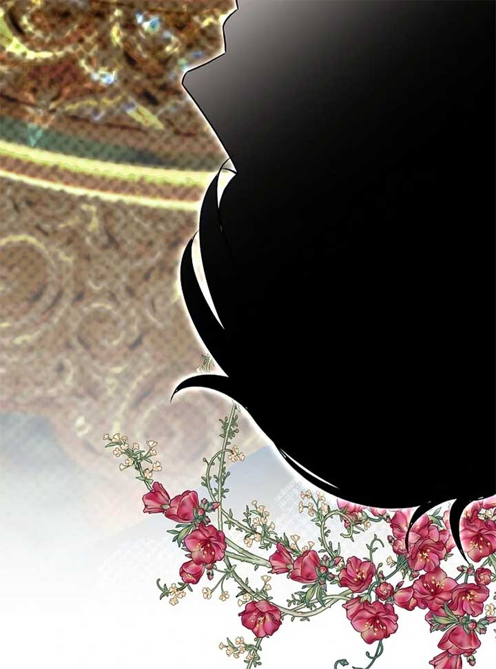 I Became the Cure for the Tyrant in the Waste Novel Chapter 24 page 58