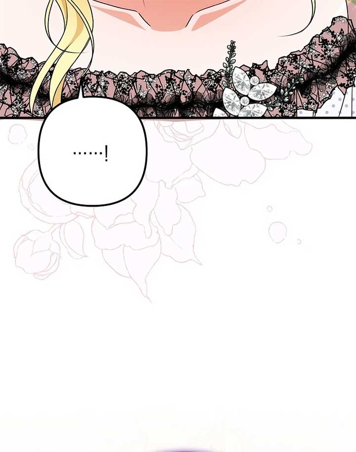I Became the Cure for the Tyrant in the Waste Novel Chapter 24 page 72