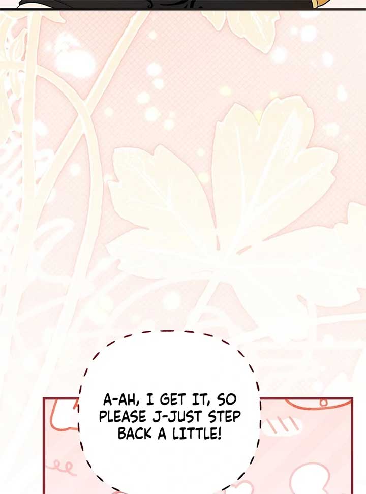 I Became the Cure for the Tyrant in the Waste Novel Chapter 24 page 74