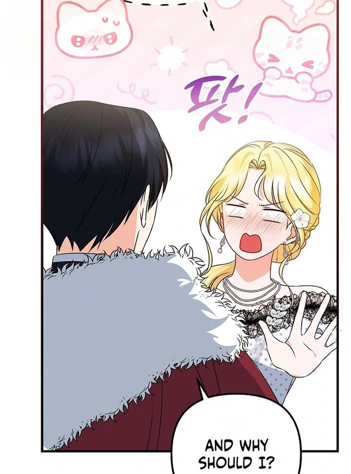 I Became the Cure for the Tyrant in the Waste Novel Chapter 24 page 75
