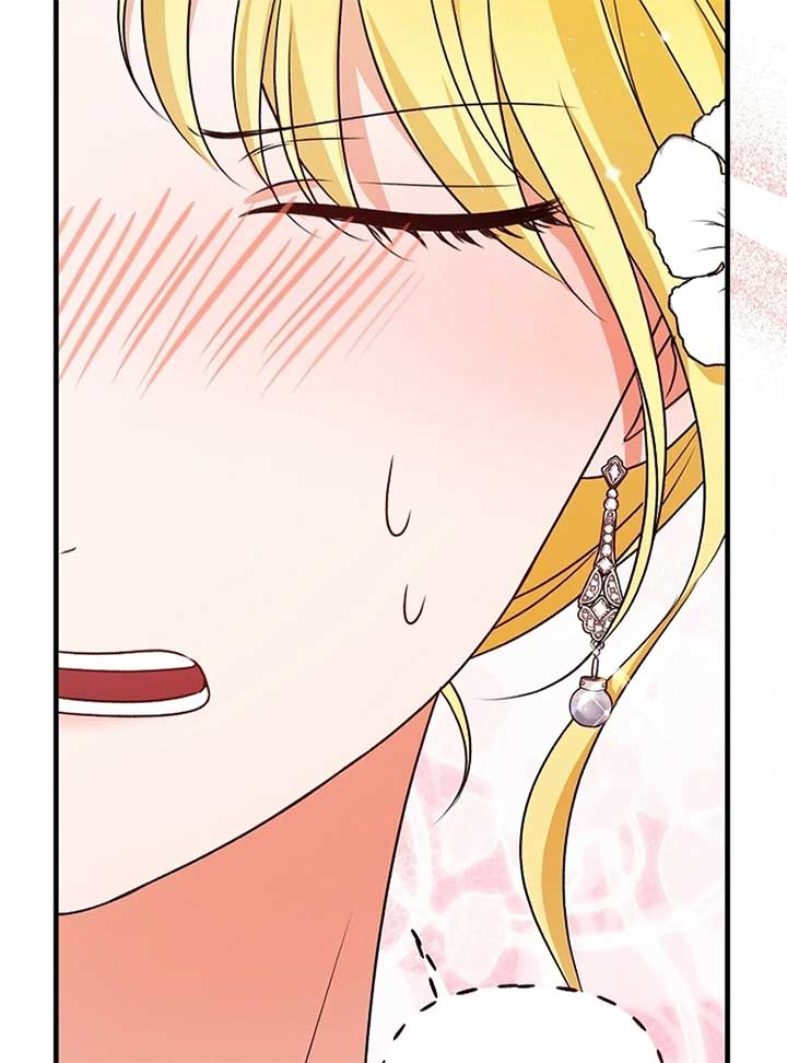 I Became the Cure for the Tyrant in the Waste Novel Chapter 24 page 77
