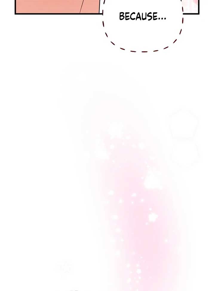 I Became the Cure for the Tyrant in the Waste Novel Chapter 24 page 78