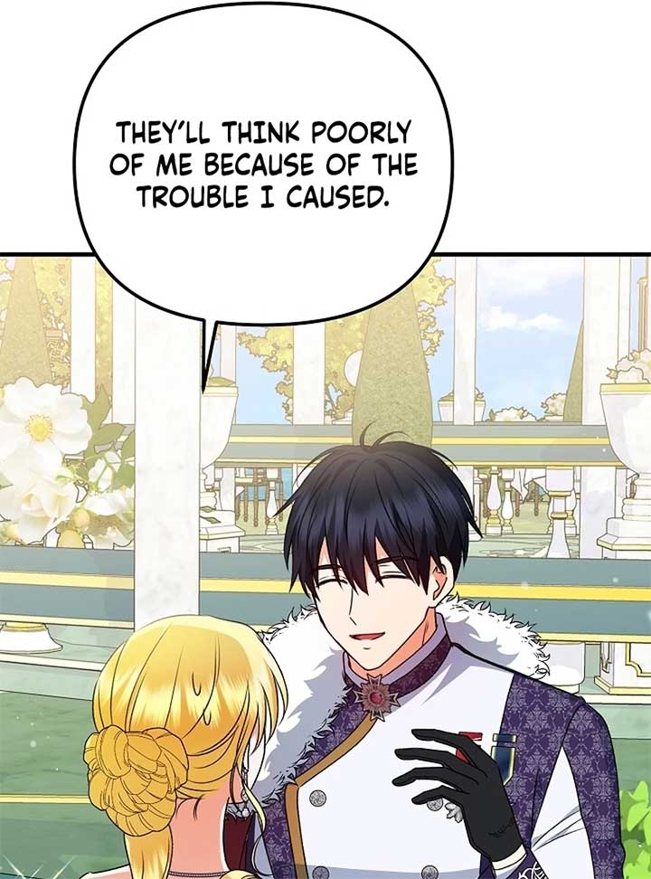 I Became the Cure for the Tyrant in the Waste Novel Chapter 24 page 82