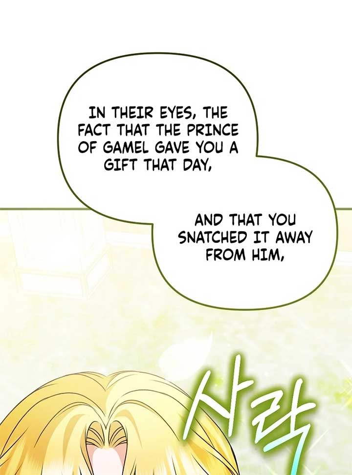 I Became the Cure for the Tyrant in the Waste Novel Chapter 24 page 88