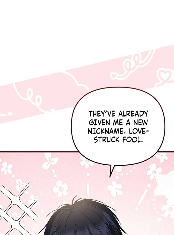 I Became the Cure for the Tyrant in the Waste Novel Chapter 24 page 96