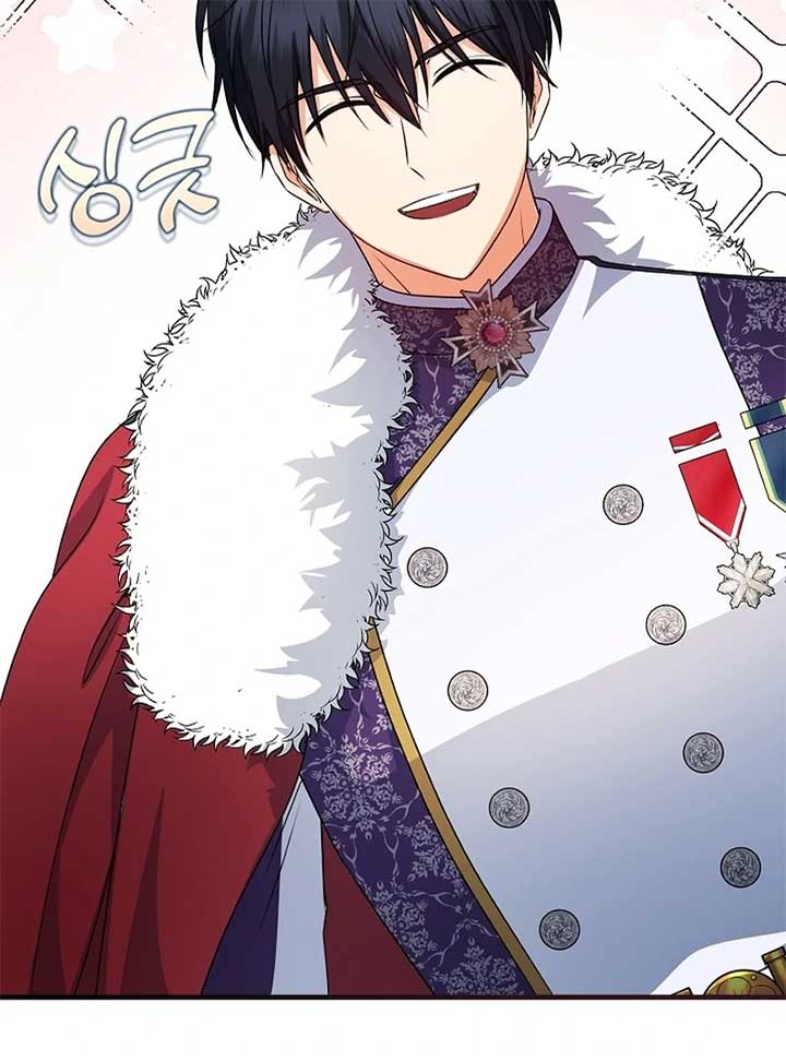 I Became the Cure for the Tyrant in the Waste Novel Chapter 24 page 97