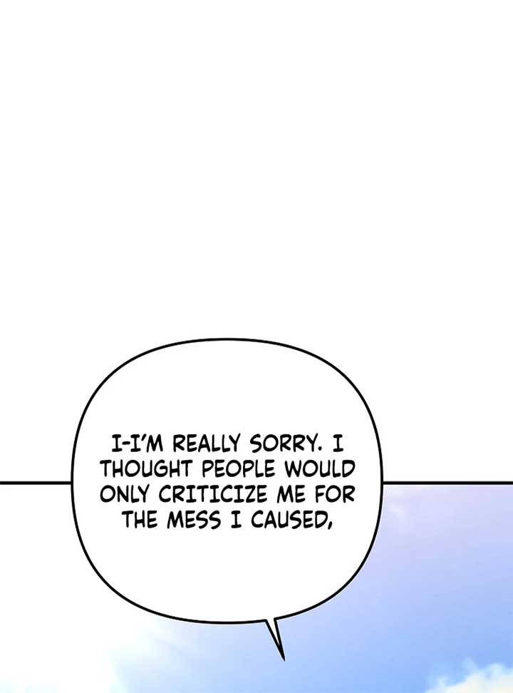 I Became the Cure for the Tyrant in the Waste Novel Chapter 24 page 101